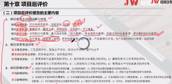 2021ѯʦ,ʵ,ʦ,,γ