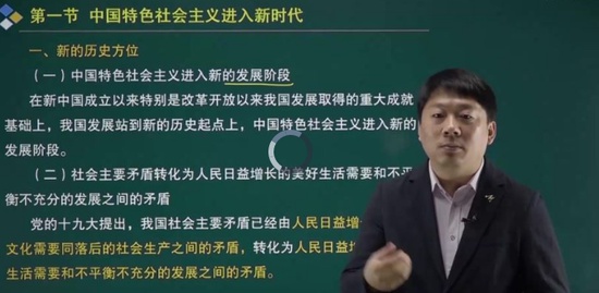 2021ѯʦ,滮,ӽ,,н