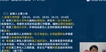2021ʦ-ͨ-ʦ-ѵ-L109Ƶ+塿