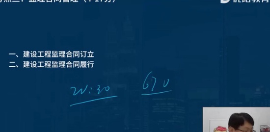 2021ʦ,ͨ,ʦ,ѵ,L