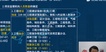 2021ʦ--ʦ-ѵ-L109Ƶ+塿