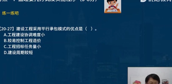 2021ʦ,,ʦ,ѵ,L