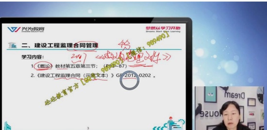 2021ʦ,,ʦ,,ҵ