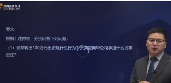 2021мʦ,ʵ,½б,ϰ,A