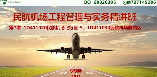 2021һʦ,,hϣ,,ж