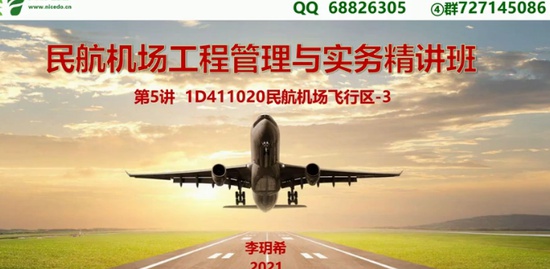 2021һʦ,,hϣ,,ж
