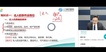 2021ʦ--ｭ-ѧ-Hȫ54Ƶ+塿