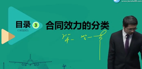 2021ʦ,,ｭ,ѧ,H