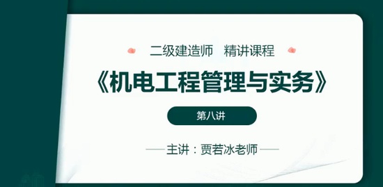 2021ʦ,,ŵ,,ۼɭ