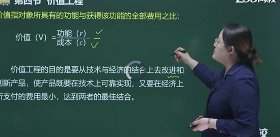 2021ʦ,ͨ,ʦ,ƾ,233