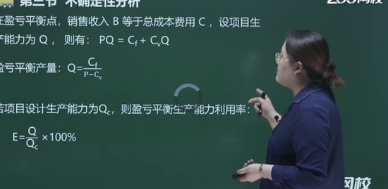 2021ʦ,ͨ,ʦ,ƾ,233