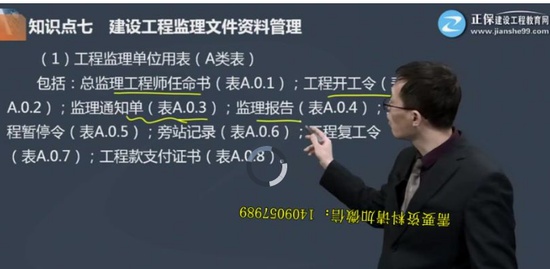2021ʦ,,½,,G