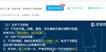 2021ʦ--ž--L33Ƶ+塿