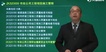 2021ʦ----Ķ59Ƶ+塿
