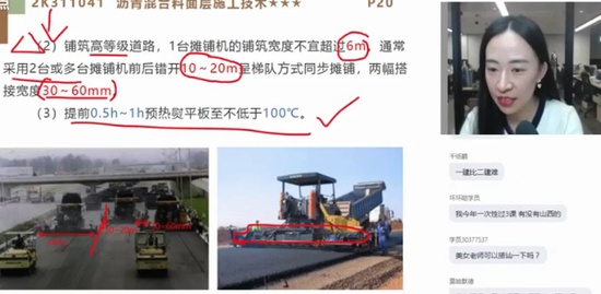 2021ʦ,,Ө,,X