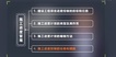 2021ʦ---ʵ-X39Ƶ+塿