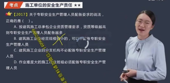 2021ʦ,,ʫ,ʵ,X