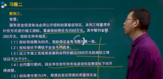 2021ʦ,ˮ,,ϰ,233