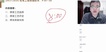 2021ʦ----X12Ƶ+塿