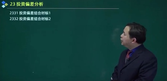 2021ʦ,,Э,,