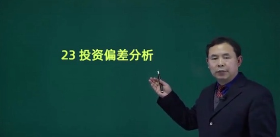 2021ʦ,,Э,,