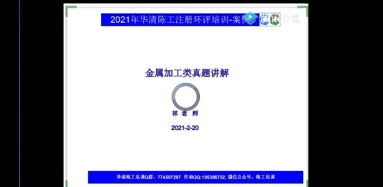 2021ʦ,,ʦ,,¹