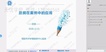 2021ʦ----캽34Ƶ+塿