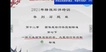 2021ʦ--ʤ-ģ-ʤѵ34Ƶ+塿
