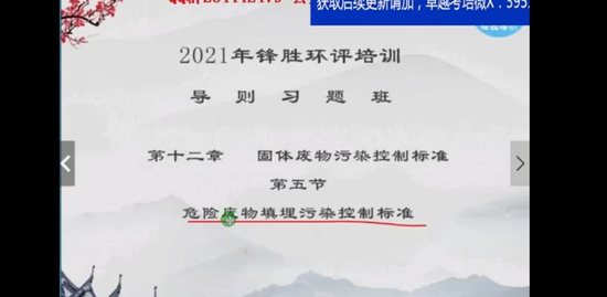 2021ʦ,,ʤ,ģ,ʤѵ