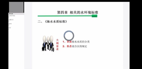 2021ʦ,,ʦ,,