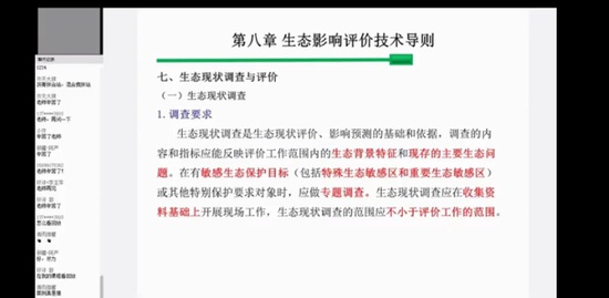 2021ʦ,,ʦ,,