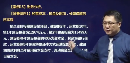 2021ѯʦ,ʵ,ű,ְ,H