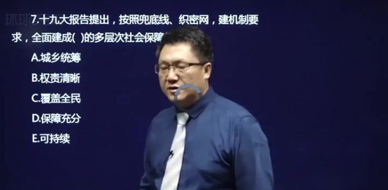 2021ѯʦ,滮,ű,ְ,H