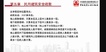 2021ʦ--ʦ--70Ƶ+塿