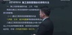 2021ʦ--ӽ-̰-Ϊ15Ƶ+塿