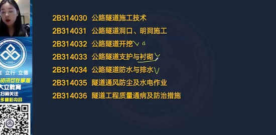 2021ʦ,·,,,L