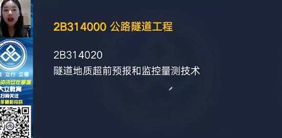 2021ʦ,·,,,L