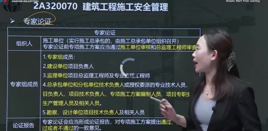 2021ʦ,,Ѧ,̰,233