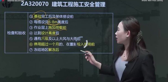 2021ʦ,,Ѧ,̰,233