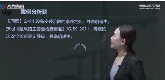 2021ʦ,,Ѧ,ϰ,233