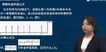 2021ʦ-ˮ-ʦ-ƾ-23328ܡ