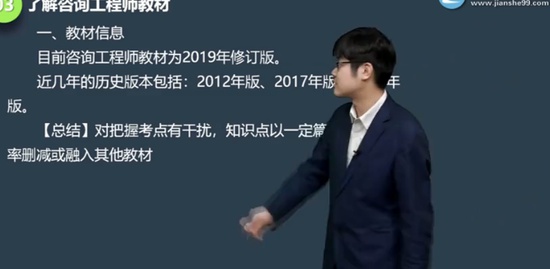 2021ѯʦ,滮,,,G