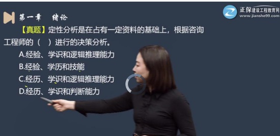 2021ѯʦ,滮,Žຯ,,G