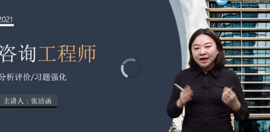 2021ѯʦ,滮,Žຯ,,G