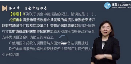2021ѯʦ,滮,Žຯ,,G