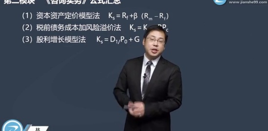 2021ѯʦ,滮,,,G