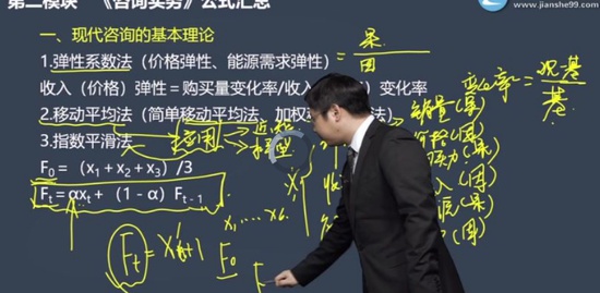 2021ѯʦ,滮,,,G