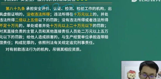 2021ȫʦ,,ʦ,ѵ,L