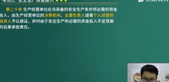 2021ȫʦ,,ʦ,ѵ,L