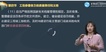 2021ʦ----G8Ƶ+塿